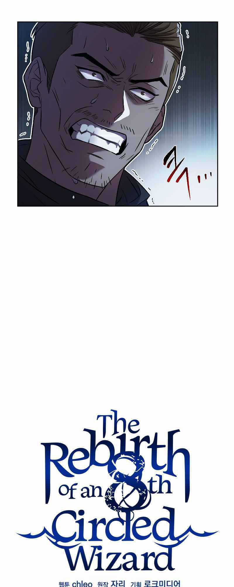 Sự Trở Lại Của Pháp Sư 8 Vòng Chương 62 trang 27