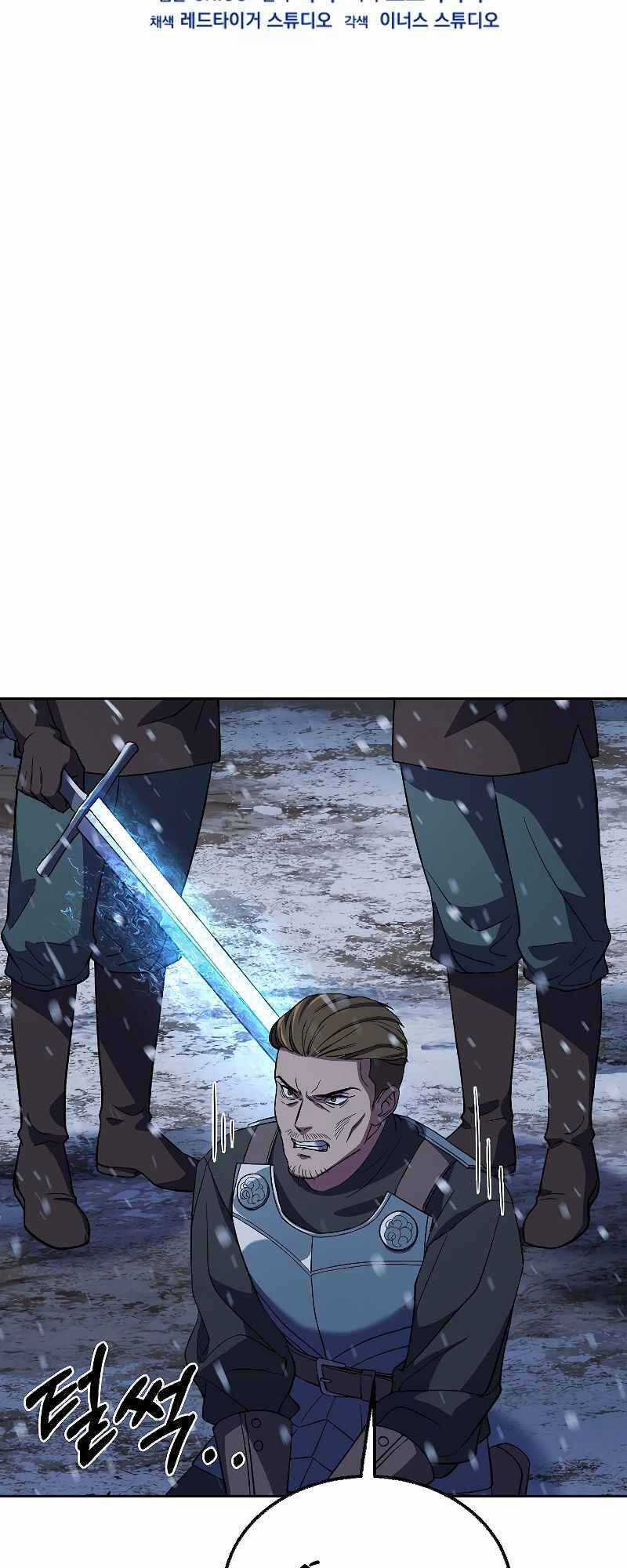 Sự Trở Lại Của Pháp Sư 8 Vòng Chương 62 trang 28