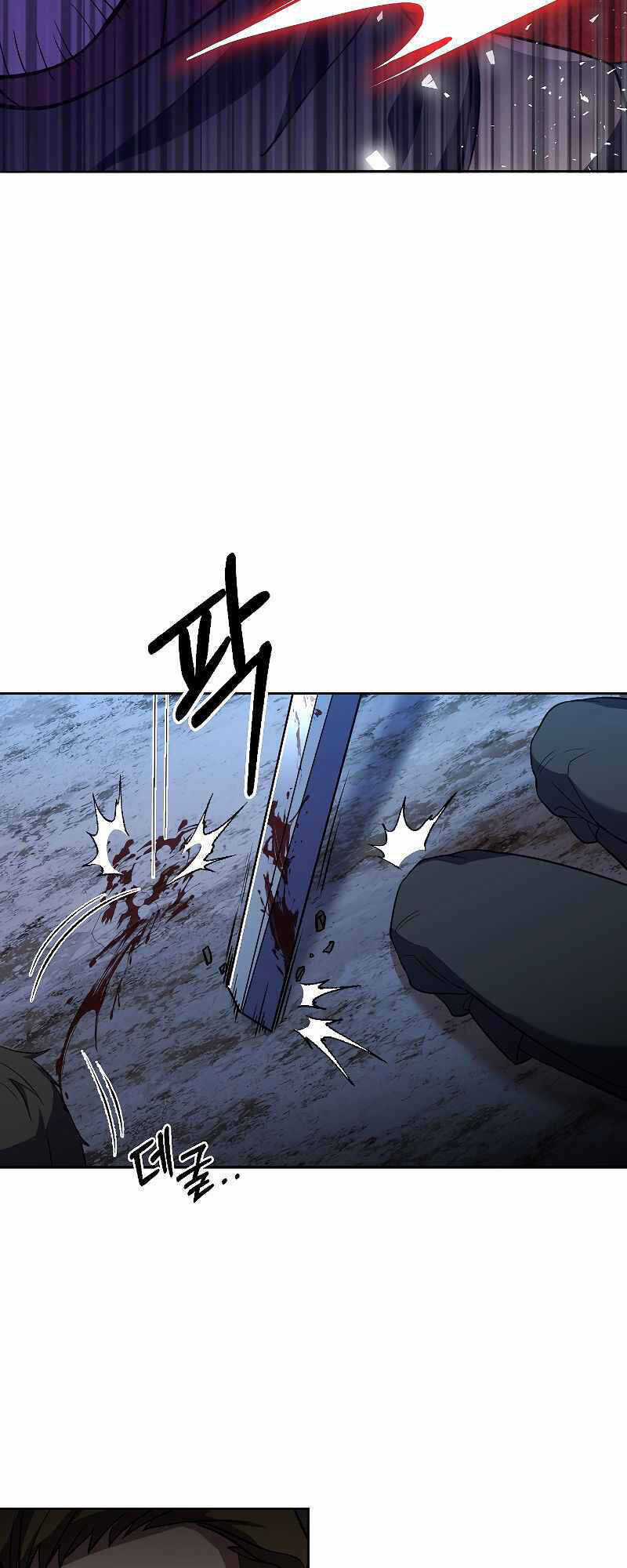 Sự Trở Lại Của Pháp Sư 8 Vòng Chương 62 trang 32