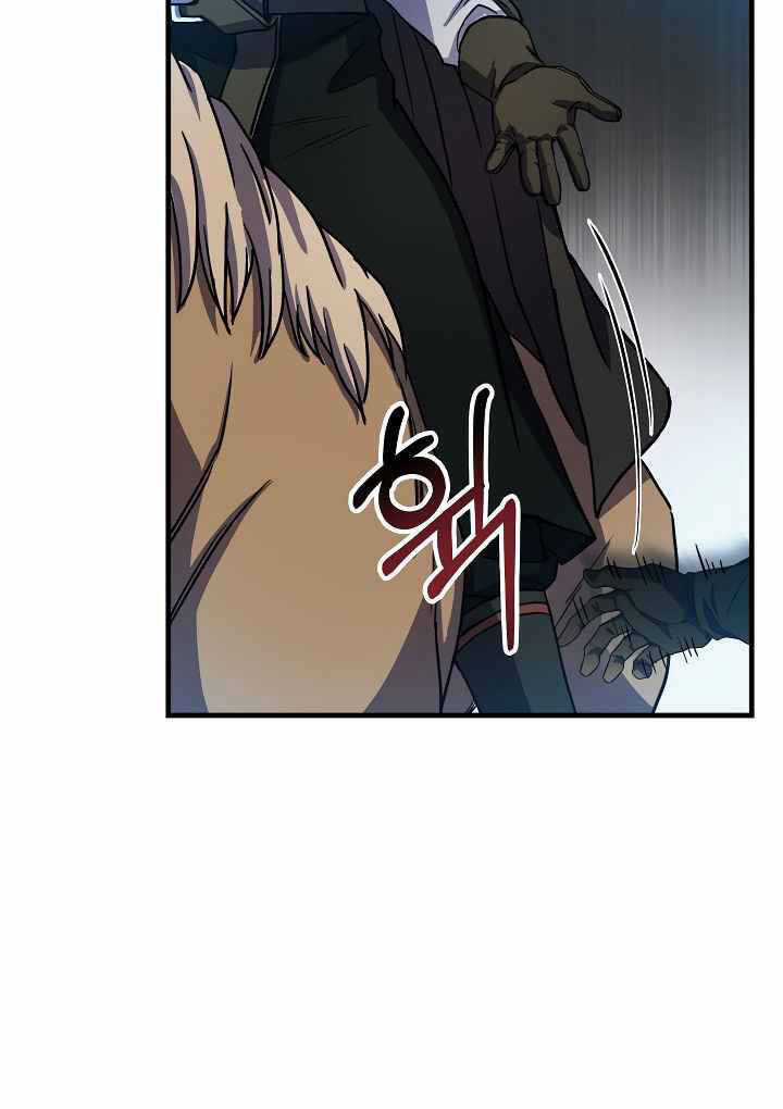 Sự Trở Lại Của Pháp Sư 8 Vòng Chương 64 trang 17