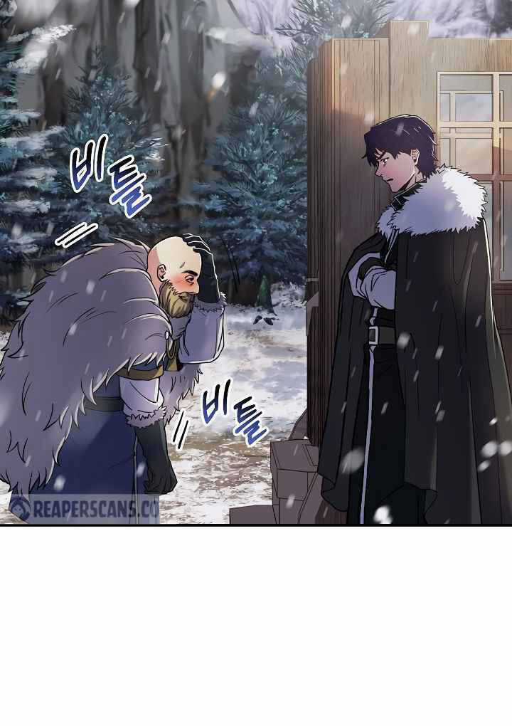 Sự Trở Lại Của Pháp Sư 8 Vòng Chương 64 trang 21