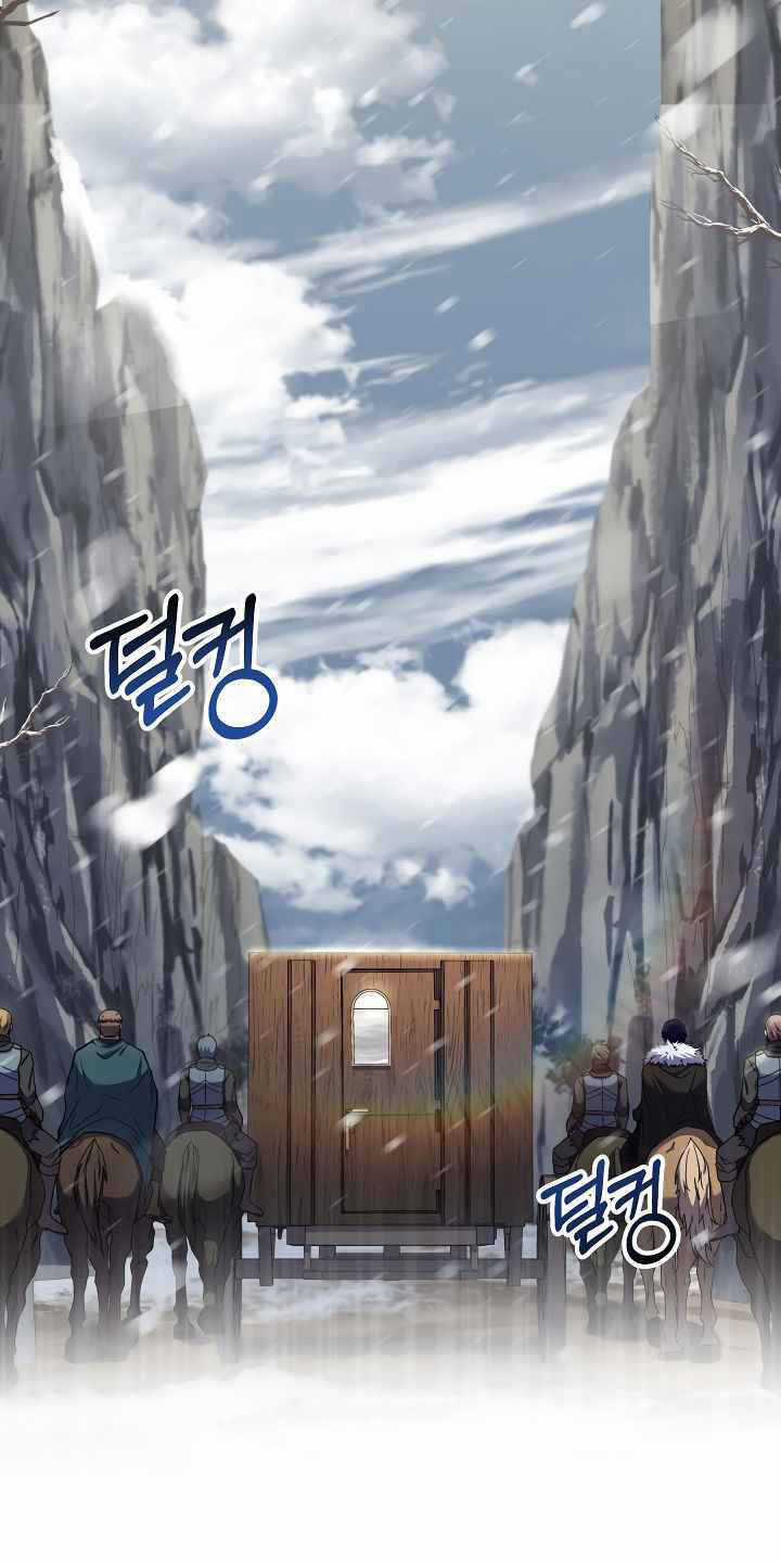 Sự Trở Lại Của Pháp Sư 8 Vòng Chương 64 trang 9