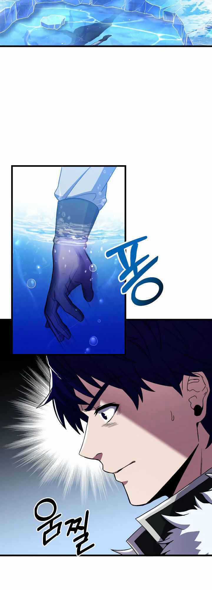 Sự Trở Lại Của Pháp Sư 8 Vòng Chương 65 trang 50