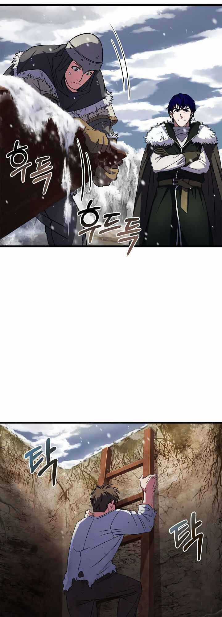 Sự Trở Lại Của Pháp Sư 8 Vòng Chương 65 trang 6