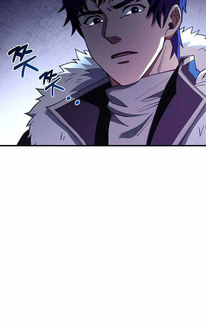 Sự Trở Lại Của Pháp Sư 8 Vòng Chương 67 trang 24