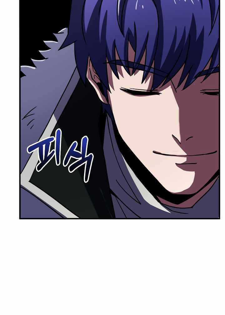 Sự Trở Lại Của Pháp Sư 8 Vòng Chương 68 trang 50