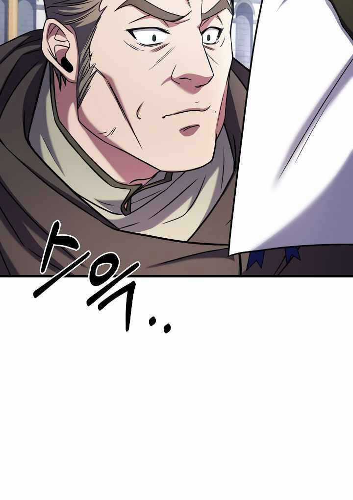 Sự Trở Lại Của Pháp Sư 8 Vòng Chương 68 trang 8