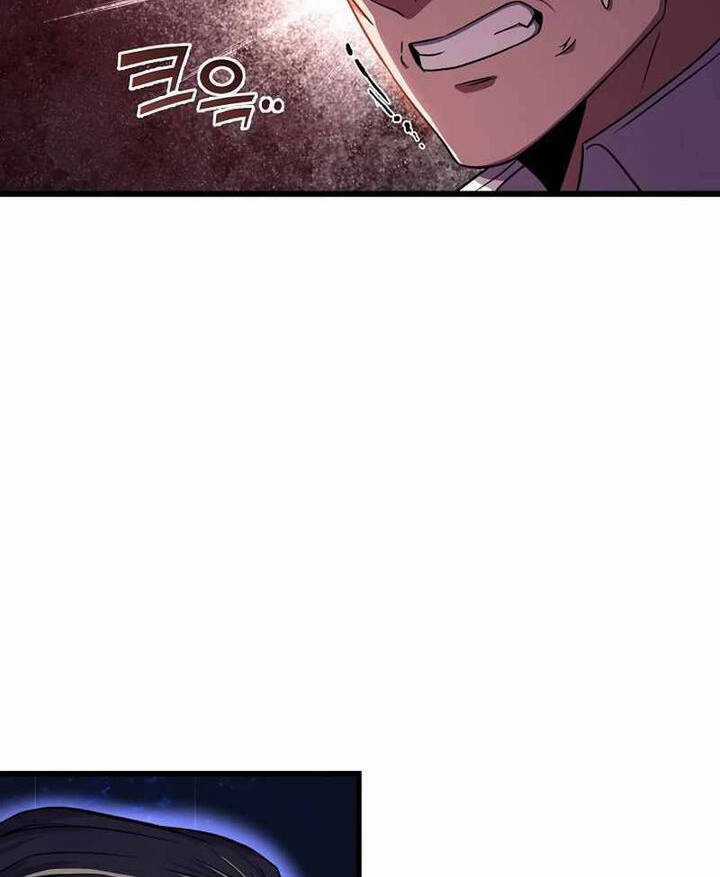 Sự Trở Lại Của Pháp Sư 8 Vòng Chương 69.5 trang 13