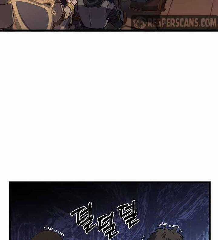 Sự Trở Lại Của Pháp Sư 8 Vòng Chương 69.5 trang 2