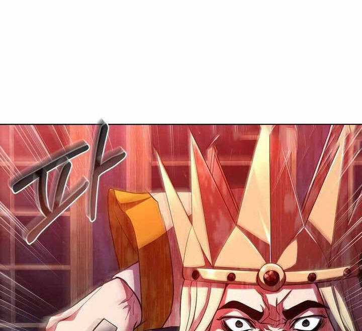 Sự Trở Lại Của Pháp Sư 8 Vòng Chương 69.5 trang 68