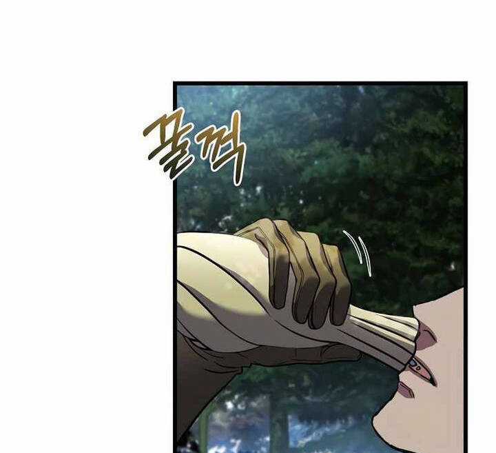 Sự Trở Lại Của Pháp Sư 8 Vòng Chương 69 trang 37