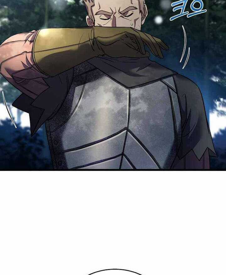 Sự Trở Lại Của Pháp Sư 8 Vòng Chương 69 trang 39