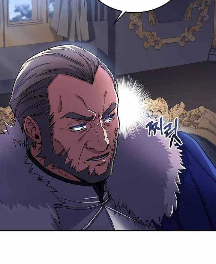 Sự Trở Lại Của Pháp Sư 8 Vòng Chương 69 trang 6