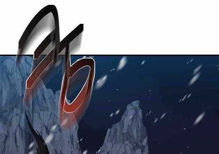 Sự Trở Lại Của Pháp Sư 8 Vòng Chương 71.5 trang 3