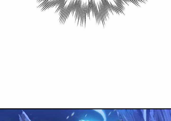 Sự Trở Lại Của Pháp Sư 8 Vòng Chương 71.5 trang 38