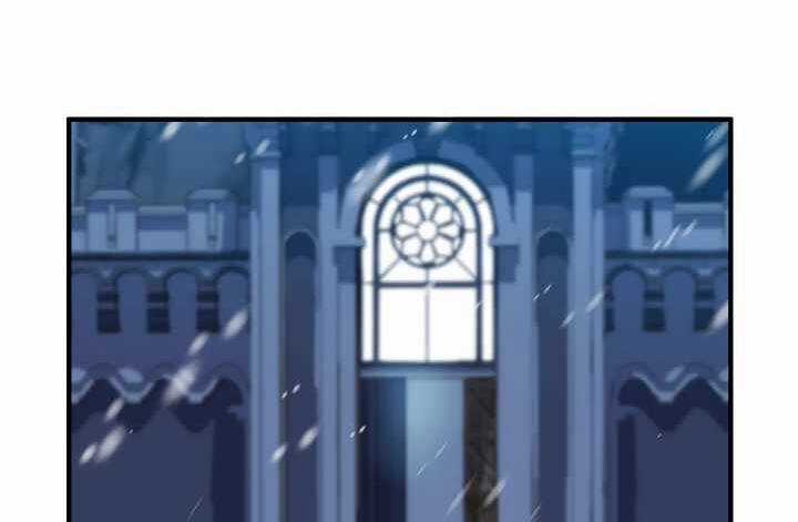 Sự Trở Lại Của Pháp Sư 8 Vòng Chương 71.5 trang 6