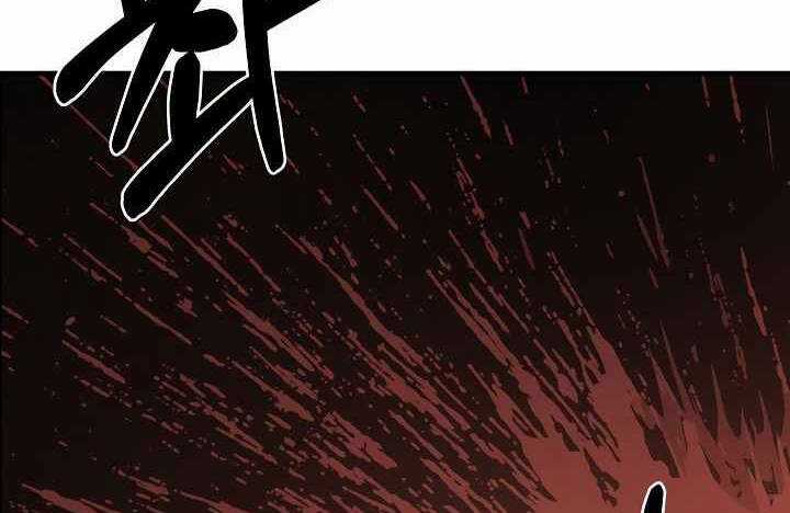 Sự Trở Lại Của Pháp Sư 8 Vòng Chương 71.5 trang 75