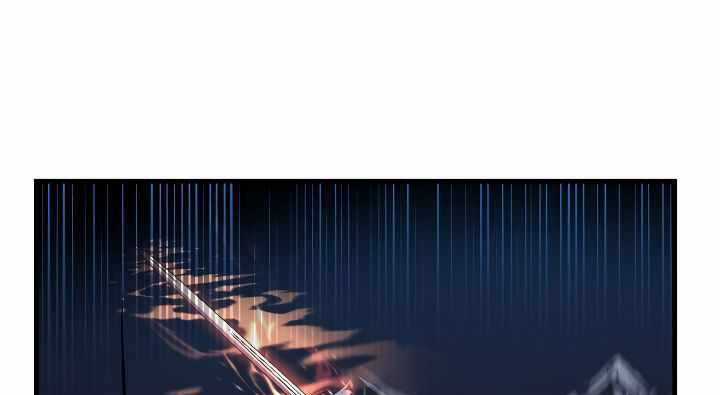 Sự Trở Lại Của Pháp Sư 8 Vòng Chương 71.5 trang 78