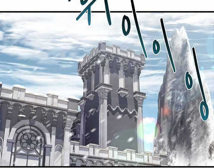 Sự Trở Lại Của Pháp Sư 8 Vòng Chương 71.5 trang 87