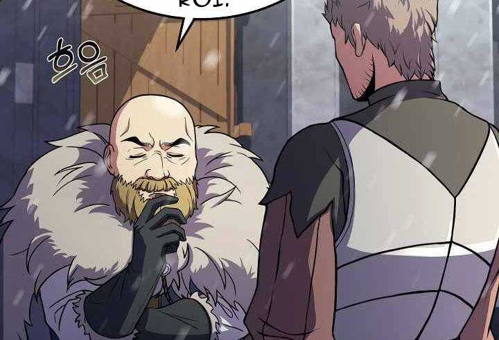 Sự Trở Lại Của Pháp Sư 8 Vòng Chương 71.5 trang 95