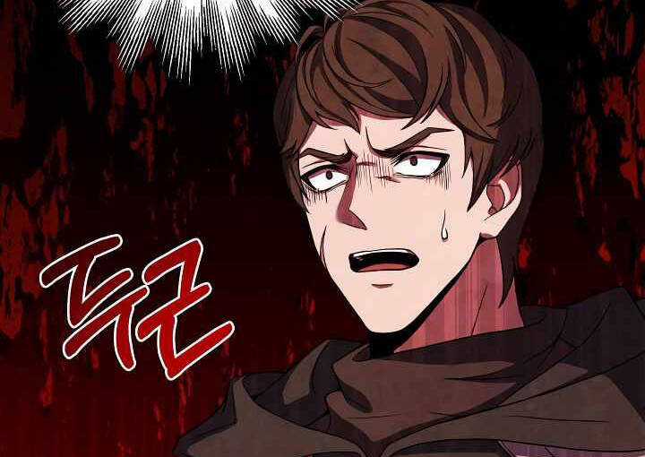 Sự Trở Lại Của Pháp Sư 8 Vòng Chương 71 trang 105