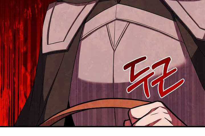 Sự Trở Lại Của Pháp Sư 8 Vòng Chương 71 trang 106