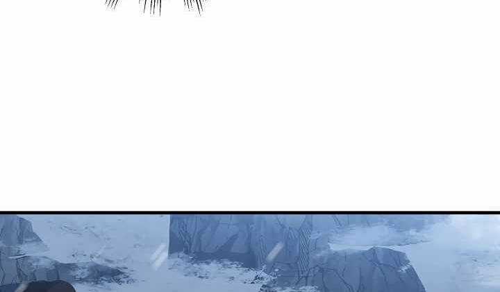 Sự Trở Lại Của Pháp Sư 8 Vòng Chương 71 trang 109