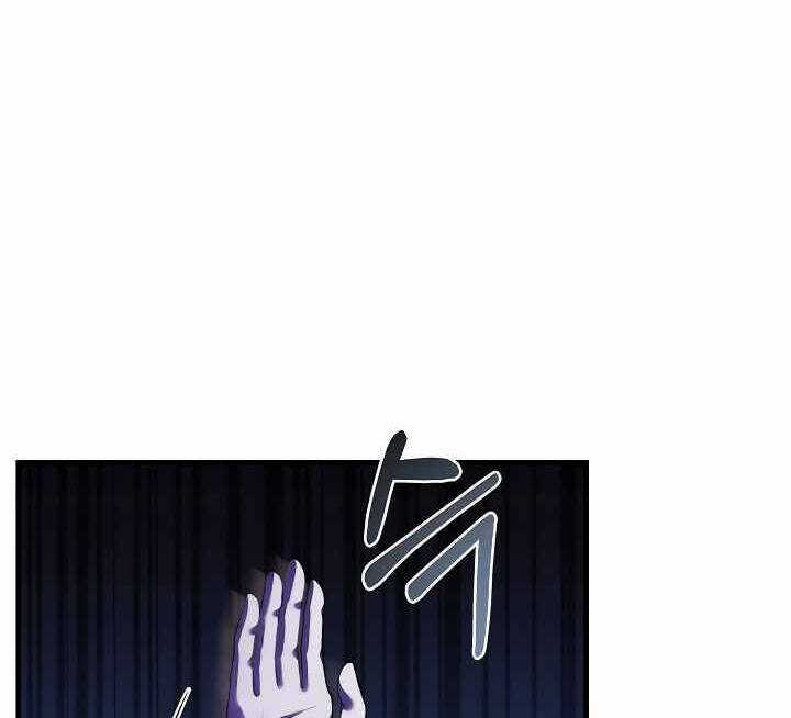 Sự Trở Lại Của Pháp Sư 8 Vòng Chương 71 trang 117