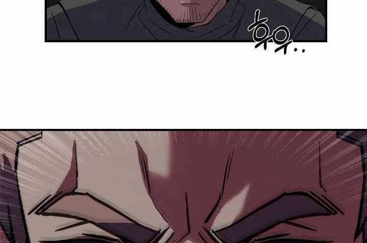 Sự Trở Lại Của Pháp Sư 8 Vòng Chương 71 trang 138