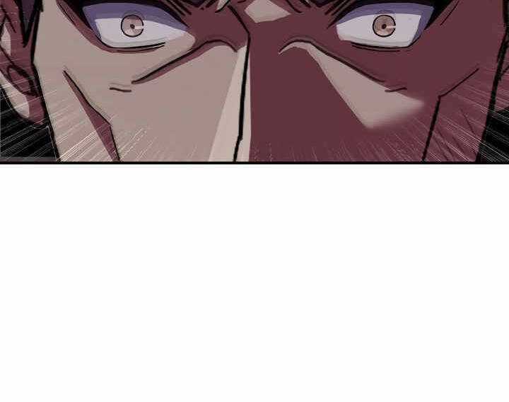 Sự Trở Lại Của Pháp Sư 8 Vòng Chương 71 trang 139