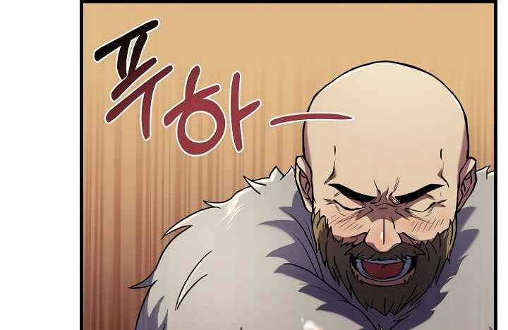 Sự Trở Lại Của Pháp Sư 8 Vòng Chương 71 trang 19