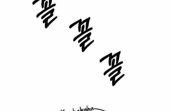 Sự Trở Lại Của Pháp Sư 8 Vòng Chương 71 trang 21