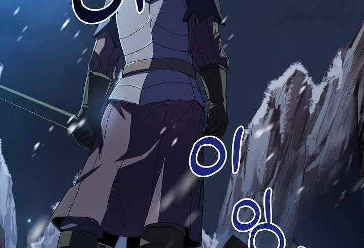 Sự Trở Lại Của Pháp Sư 8 Vòng Chương 71 trang 47