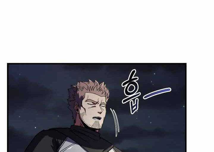 Sự Trở Lại Của Pháp Sư 8 Vòng Chương 71 trang 53