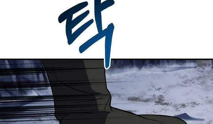 Sự Trở Lại Của Pháp Sư 8 Vòng Chương 71 trang 57