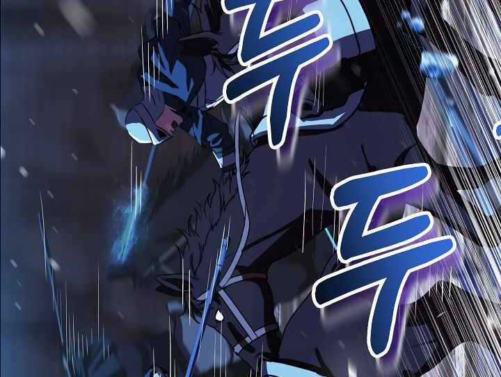 Sự Trở Lại Của Pháp Sư 8 Vòng Chương 71 trang 7