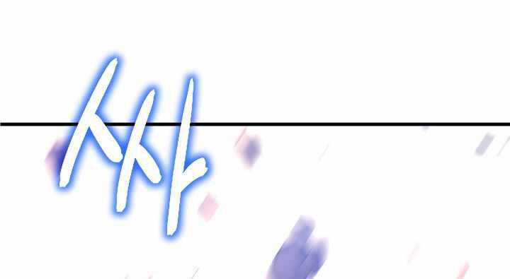 Sự Trở Lại Của Pháp Sư 8 Vòng Chương 71 trang 98