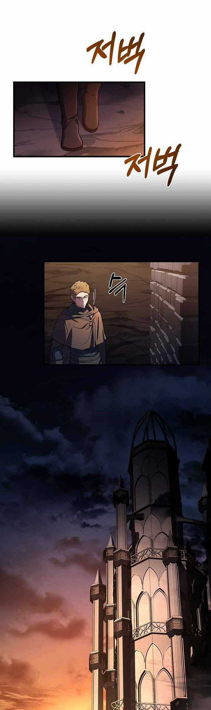 Sự Trở Lại Của Pháp Sư 8 Vòng Chương 72 trang 26