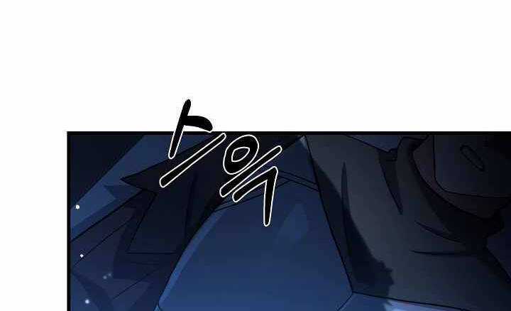 Sự Trở Lại Của Pháp Sư 8 Vòng Chương 73.5 trang 101