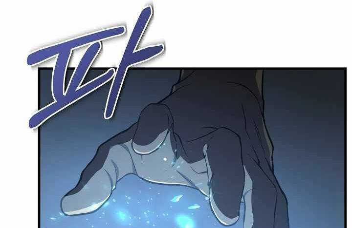 Sự Trở Lại Của Pháp Sư 8 Vòng Chương 73.5 trang 11