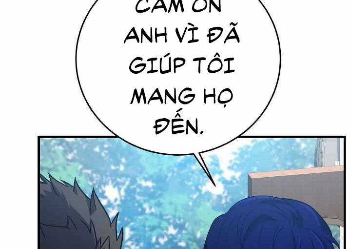 Sự Trở Lại Của Pháp Sư 8 Vòng Chương 73.5 trang 15