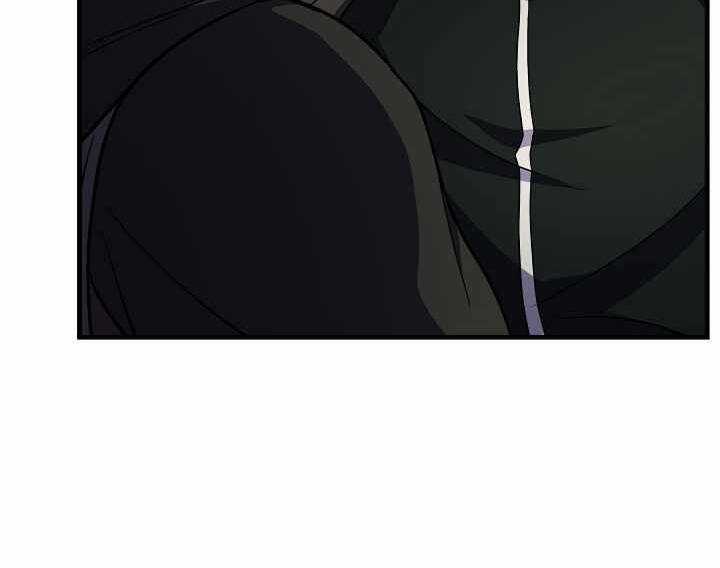 Sự Trở Lại Của Pháp Sư 8 Vòng Chương 73.5 trang 17