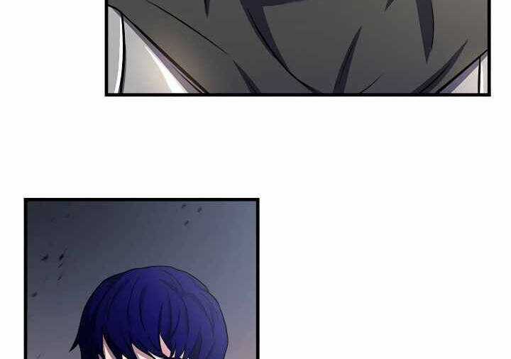 Sự Trở Lại Của Pháp Sư 8 Vòng Chương 73.5 trang 62