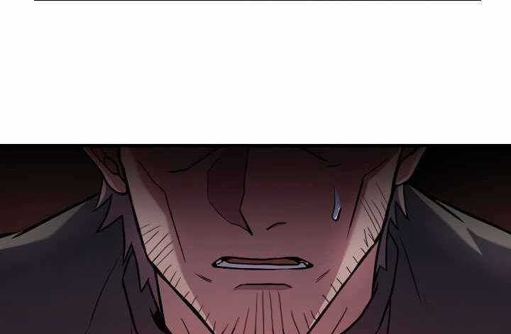 Sự Trở Lại Của Pháp Sư 8 Vòng Chương 73.5 trang 81