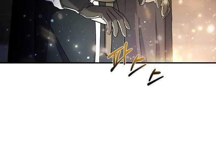 Sự Trở Lại Của Pháp Sư 8 Vòng Chương 73.5 trang 96