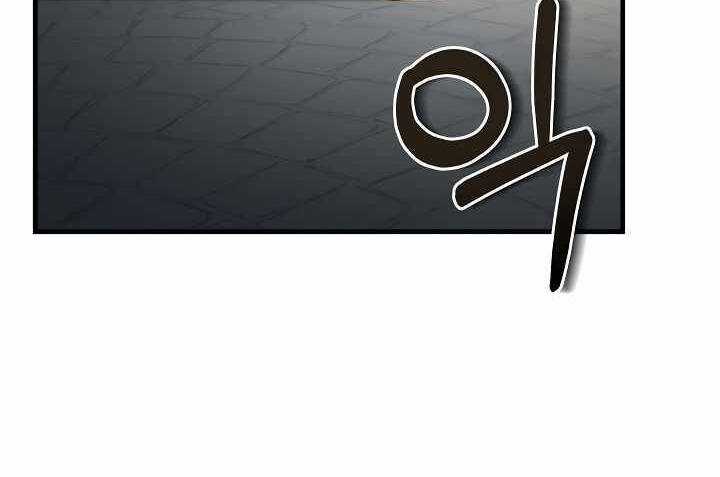 Sự Trở Lại Của Pháp Sư 8 Vòng Chương 73 trang 110