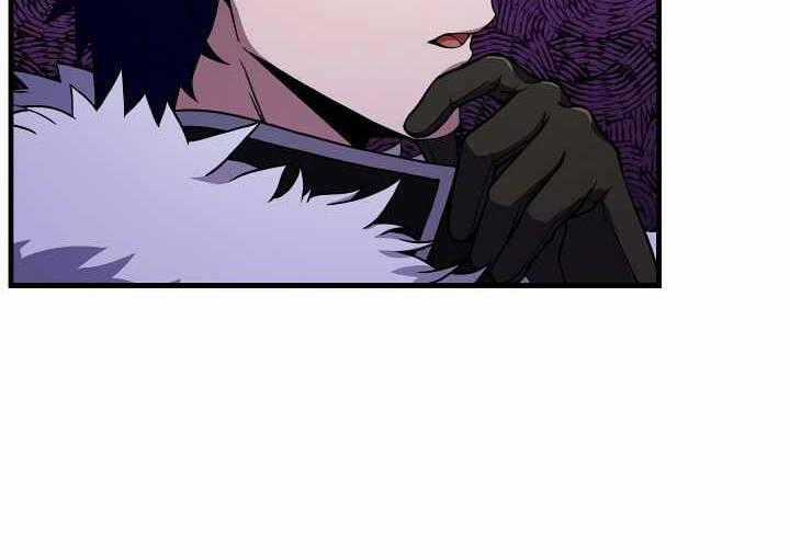 Sự Trở Lại Của Pháp Sư 8 Vòng Chương 73 trang 124