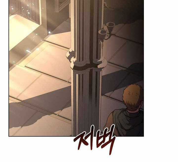 Sự Trở Lại Của Pháp Sư 8 Vòng Chương 73 trang 21