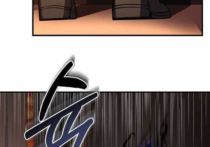 Sự Trở Lại Của Pháp Sư 8 Vòng Chương 73 trang 35