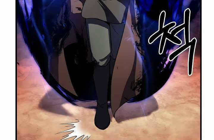 Sự Trở Lại Của Pháp Sư 8 Vòng Chương 73 trang 72